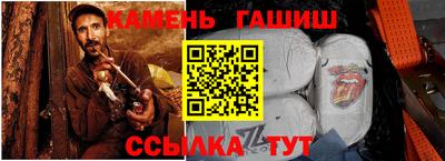 а пвп мука Ирбит