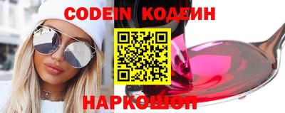 стафф Изобильный
